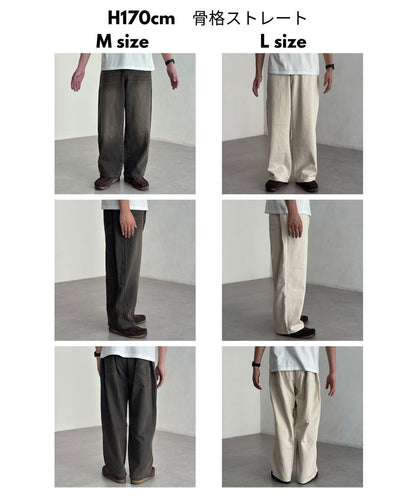 【可成套搭配】腰部鉤扣後褶牛仔褲