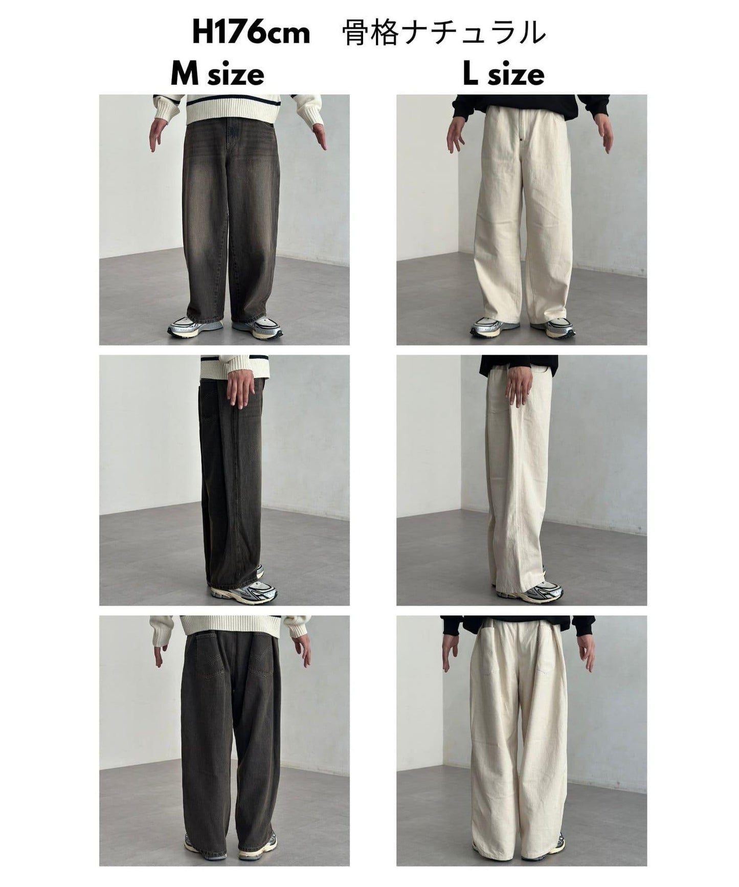 【可成套搭配】腰部鉤扣後褶牛仔褲