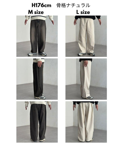 【可成套搭配】腰部鉤扣後褶牛仔褲