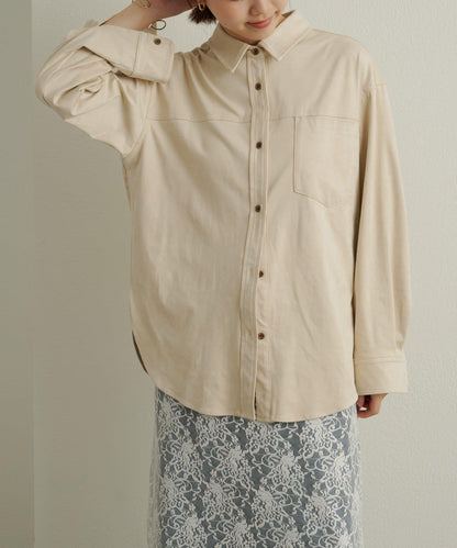 仿麂皮翻領襯衫