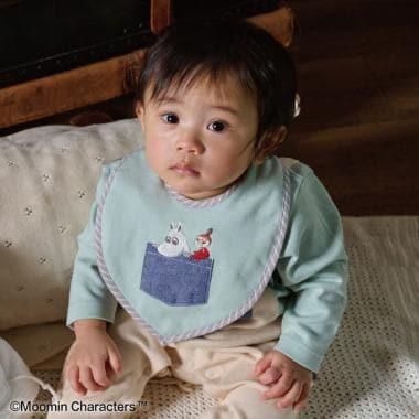 【《姆明》】口袋《姆明》圍兜