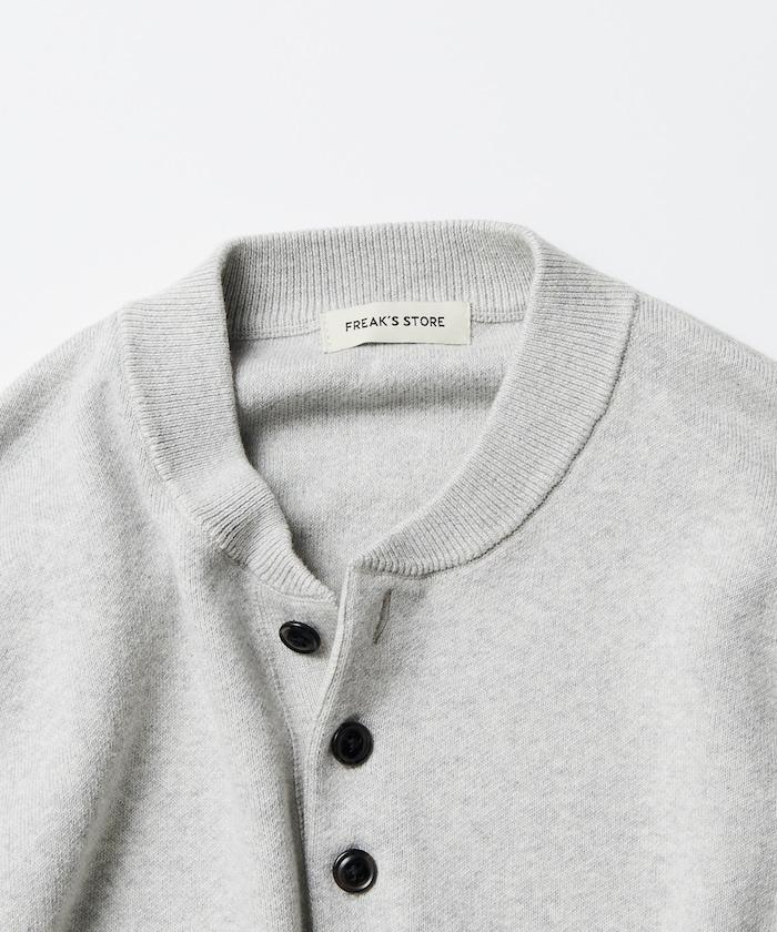 寬鬆版型休閒風汗衫風格亨利領針織衫
