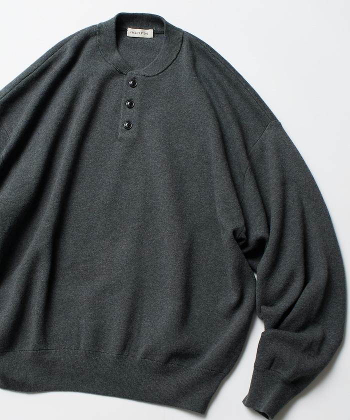 寬鬆版型休閒風汗衫風格亨利領針織衫