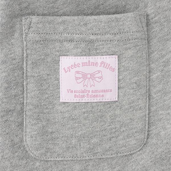 【防起球加絨】側邊荷葉邊寬鬆版型衛褲