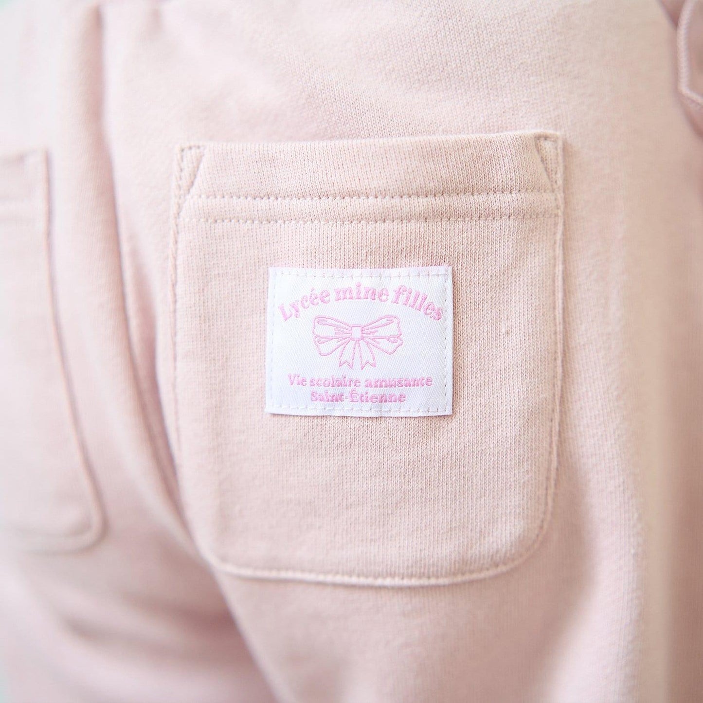 【防起球加絨】側邊荷葉邊寬鬆版型衛褲