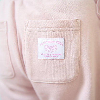 【防起球加絨】側邊荷葉邊寬鬆版型衛褲