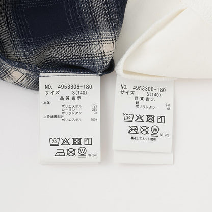 【內搭套裝】格子吊帶連衣裙