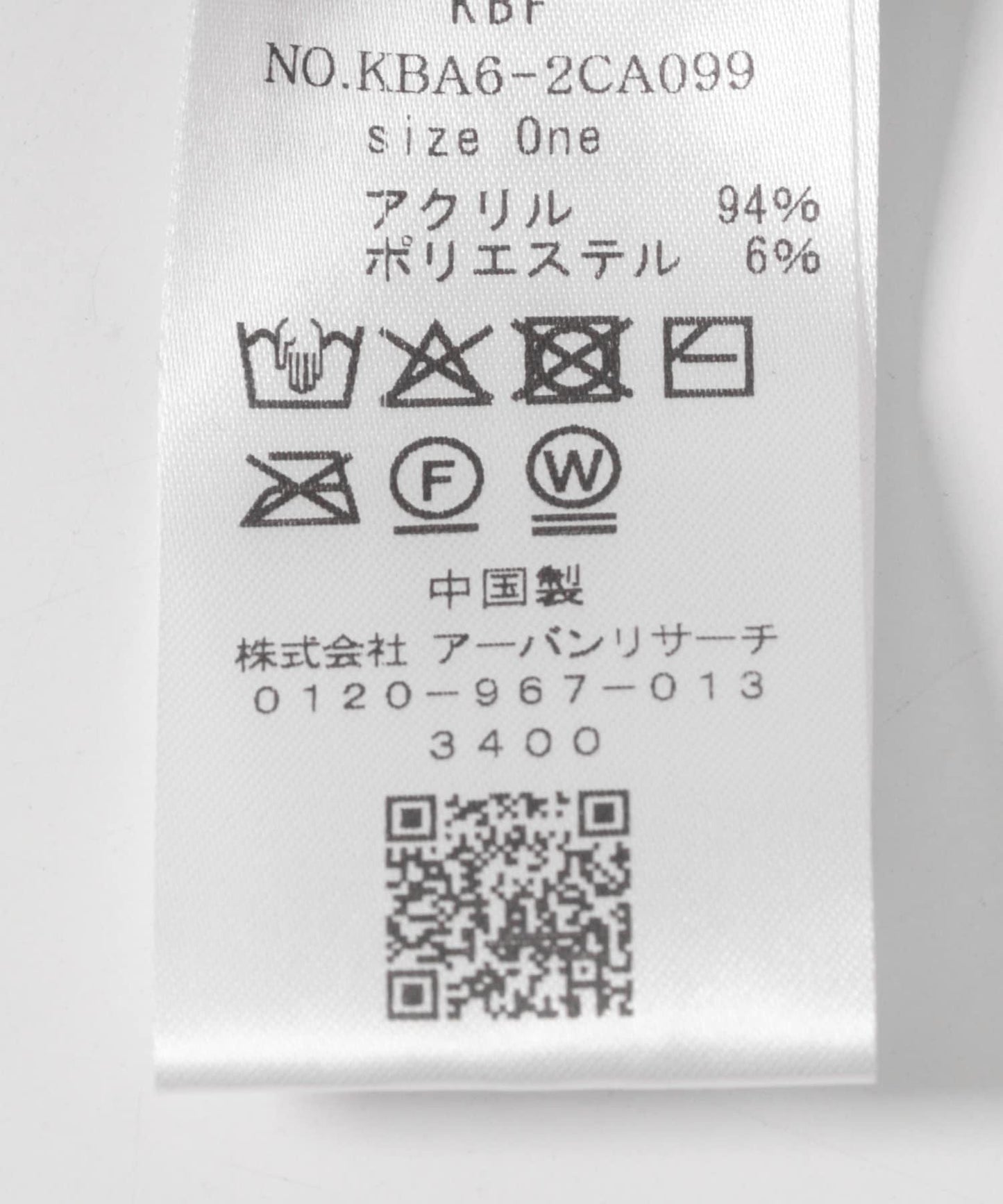 易穿針織毛線帽