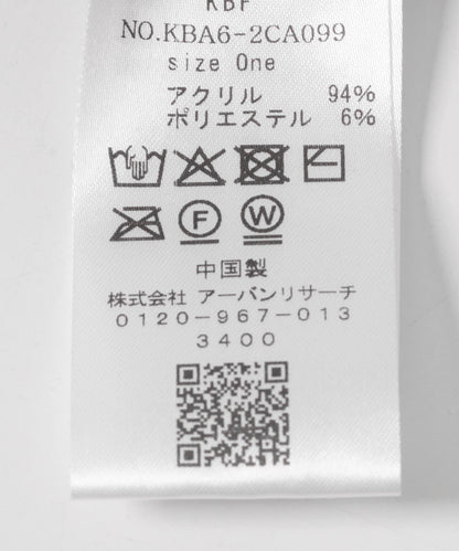 易穿針織毛線帽