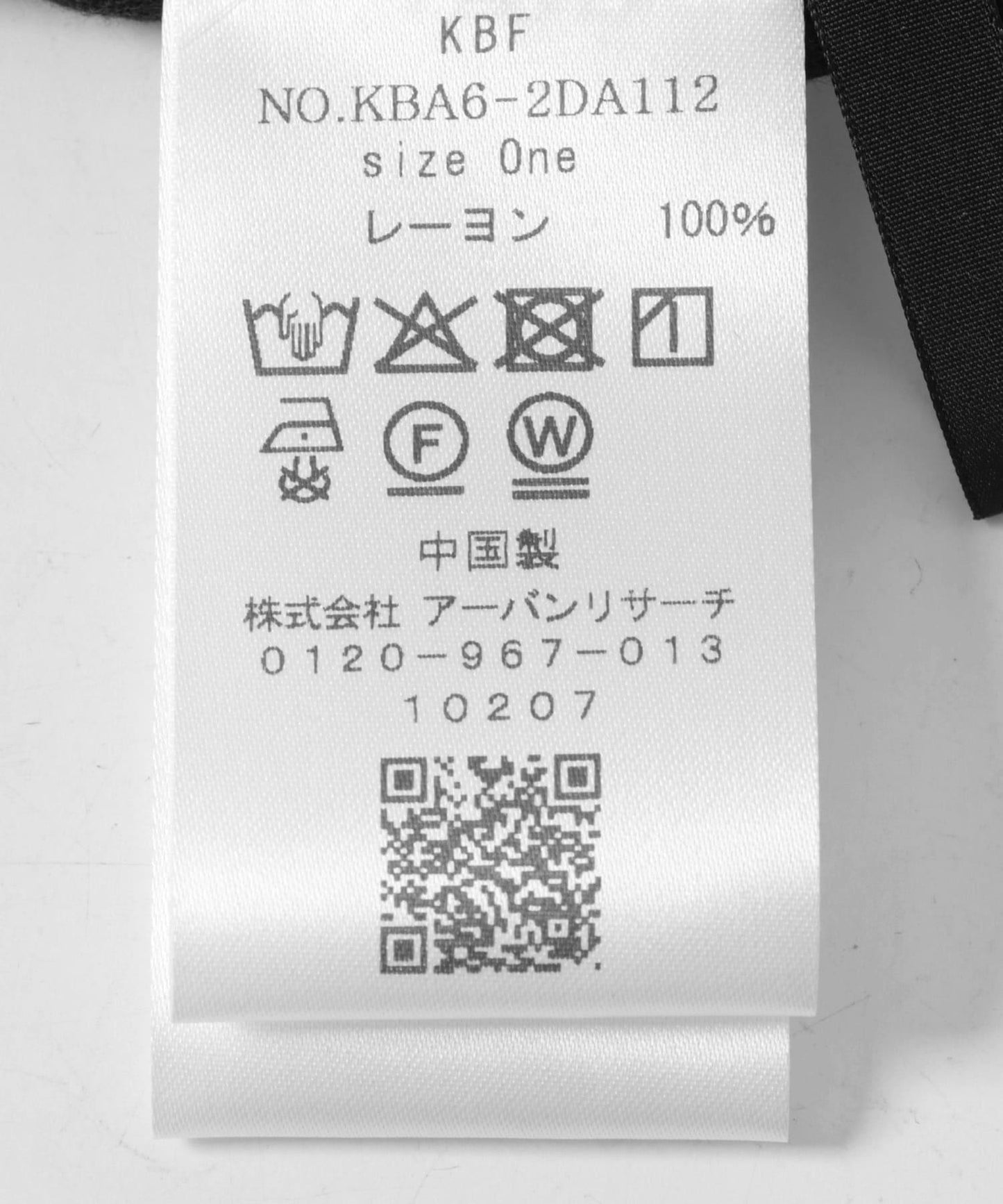馬元素設計大號絲巾