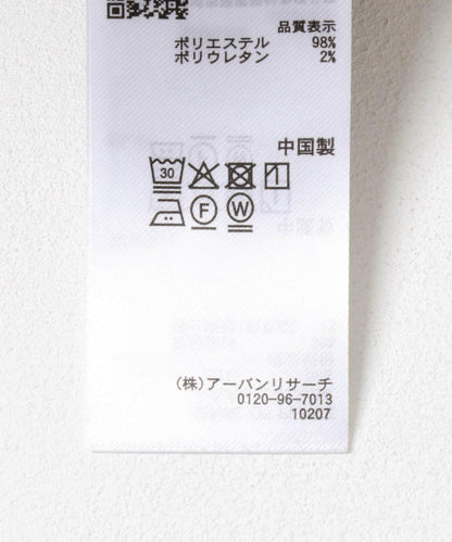 拼接縫線休閒工裝褲