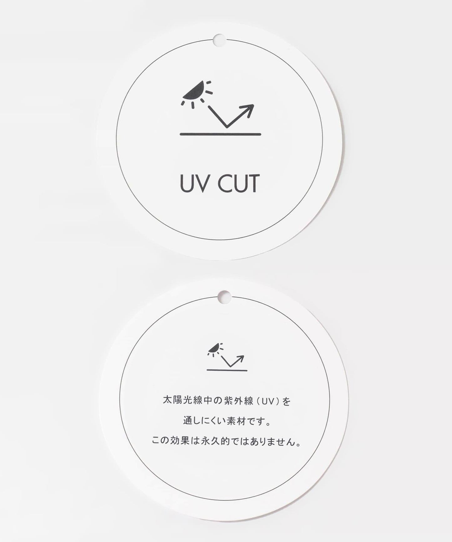 短款浴袍防曬衣