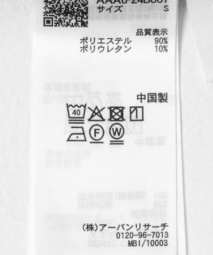 百慕大短褲