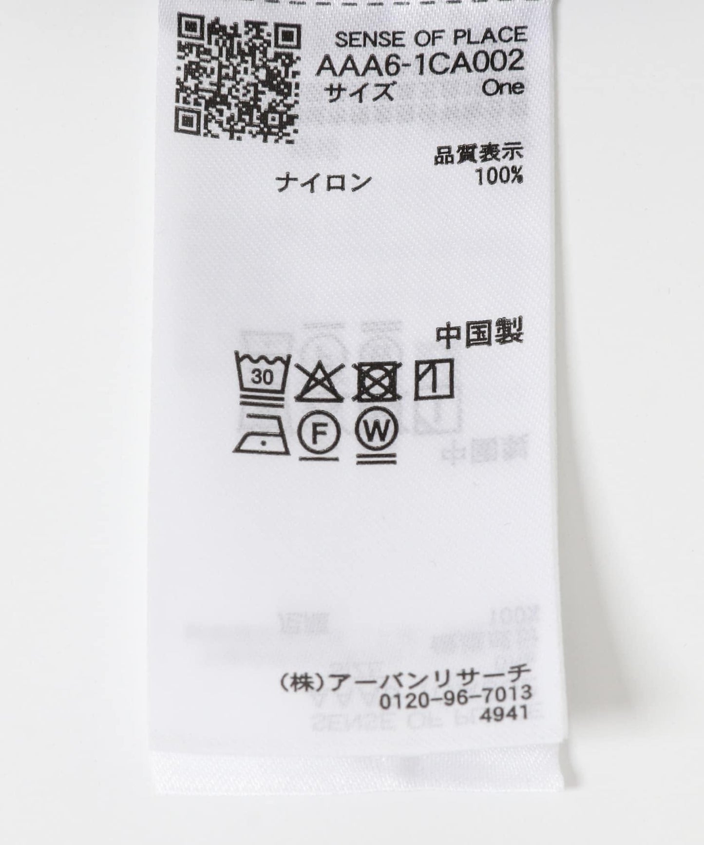 多功能棒球帽