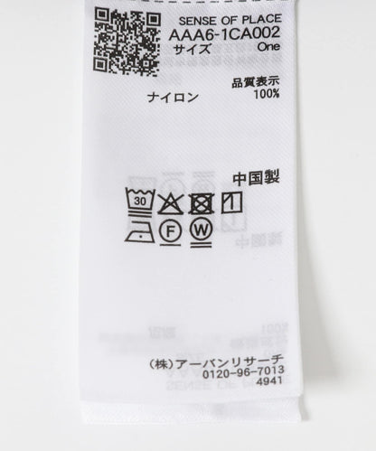 多功能棒球帽