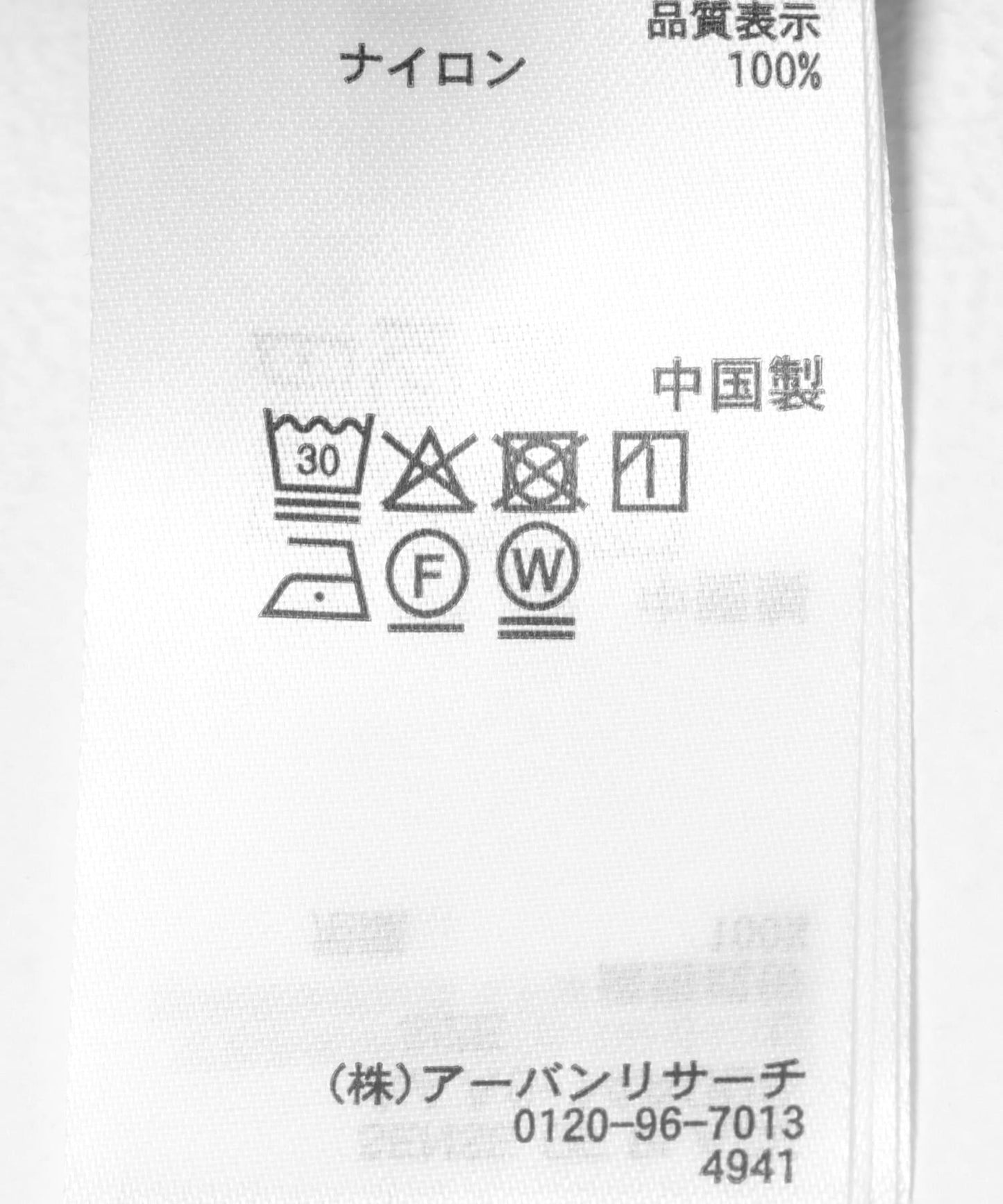工裝寬鬆長褲