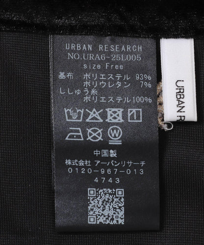 天鵝絨刺繡裹身裙