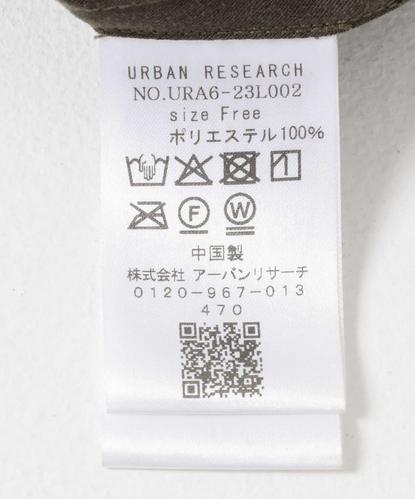 仿麂皮寬鬆襯衫