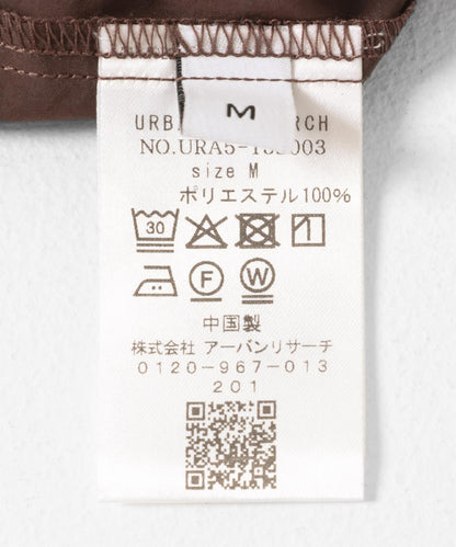 多功能襯衫