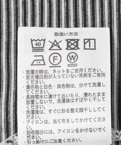 網紗長袖T恤