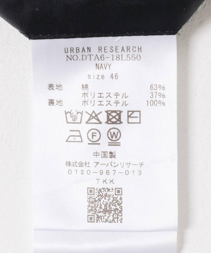 LIFE STYLE TAILOR 牛仔風針織夾克