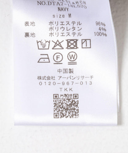 LIFE STYLE TAILOR 斜紋彈力夾克