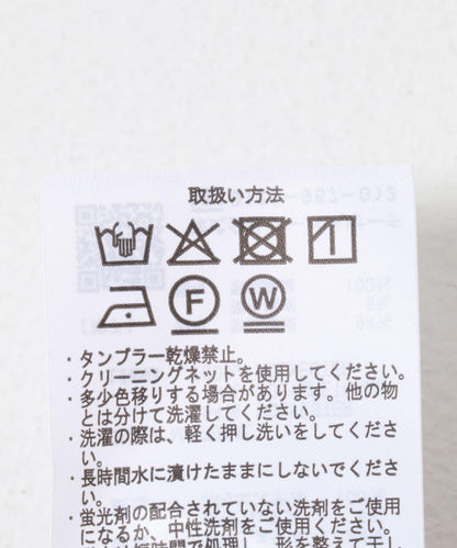 毛圈布拼接口袋修身半身裙