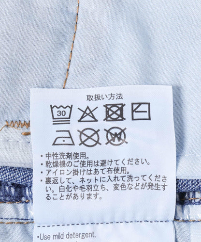 高腰褶皺牛仔褲