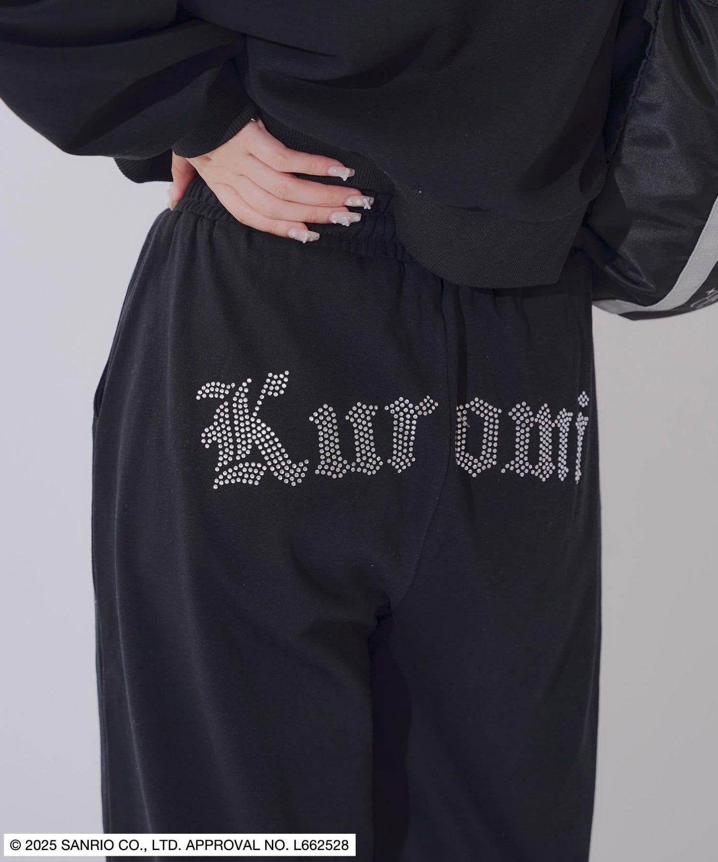 【《三麗歐》】機場穿搭套裝