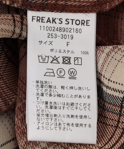 格紋透視襯衫