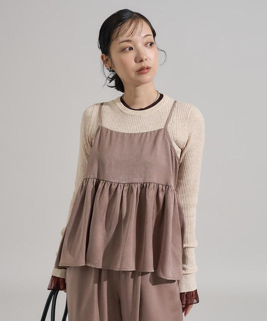 緞面吊帶長款上衣<套裝可搭配>