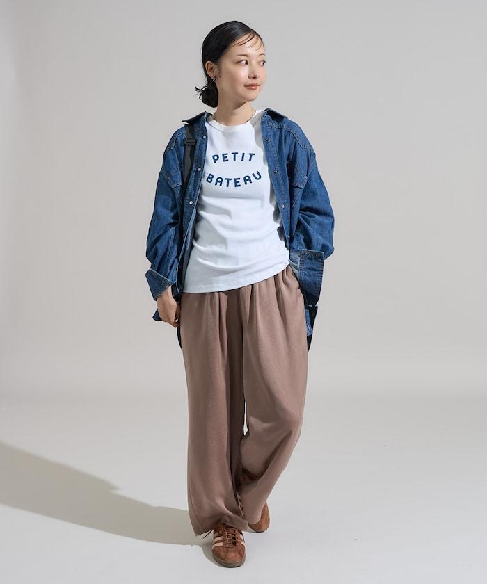 緞面褶皺休閒長褲<可搭配套裝>