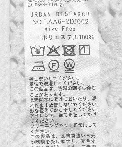 花卉蕾絲三角披肩