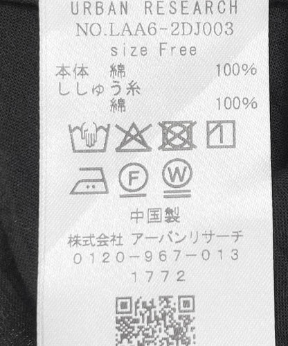 多功能蕾絲層疊荷葉邊