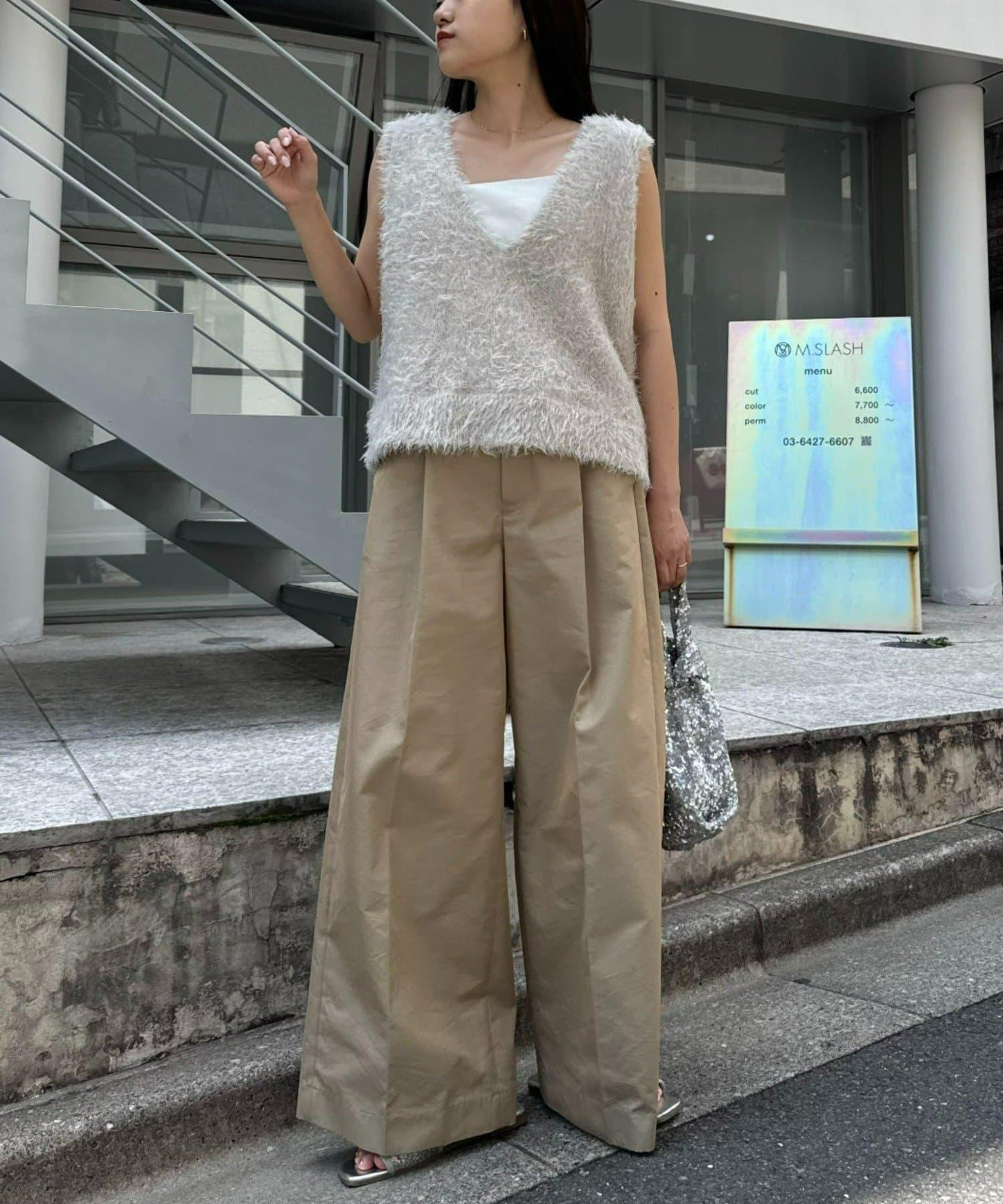 混合羽毛紗線短款背心