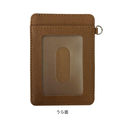 《銀魂》_皮革卡套 /06 神威