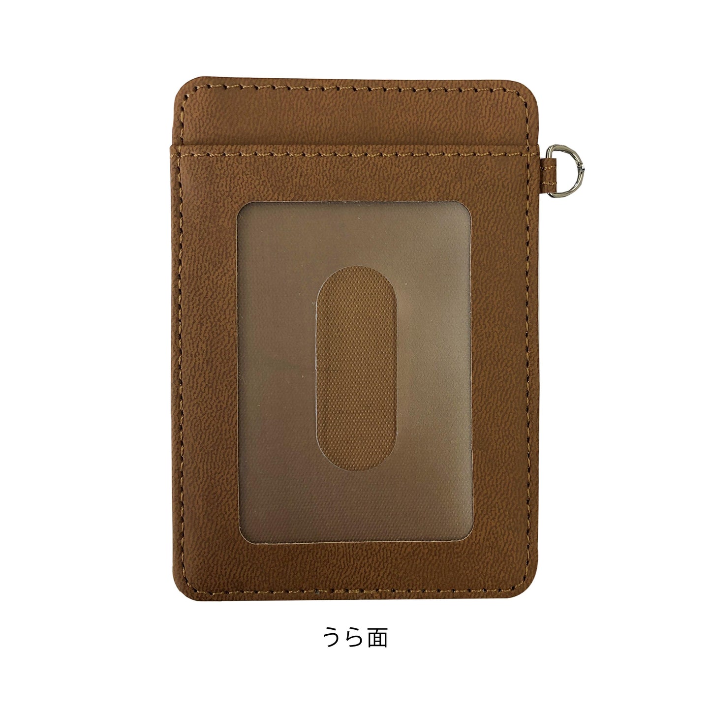 《銀魂》皮革卡套 /05 高杉晉助