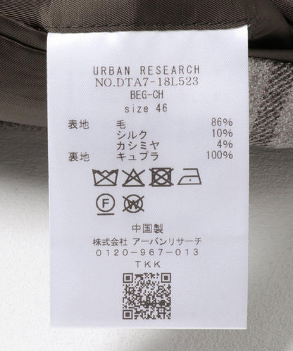 LIFE STYLE TAILOR LORO PIANA西裝夾克1