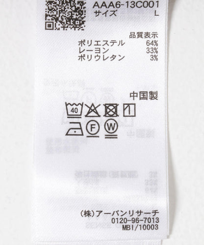 彩色寬鬆襯衫