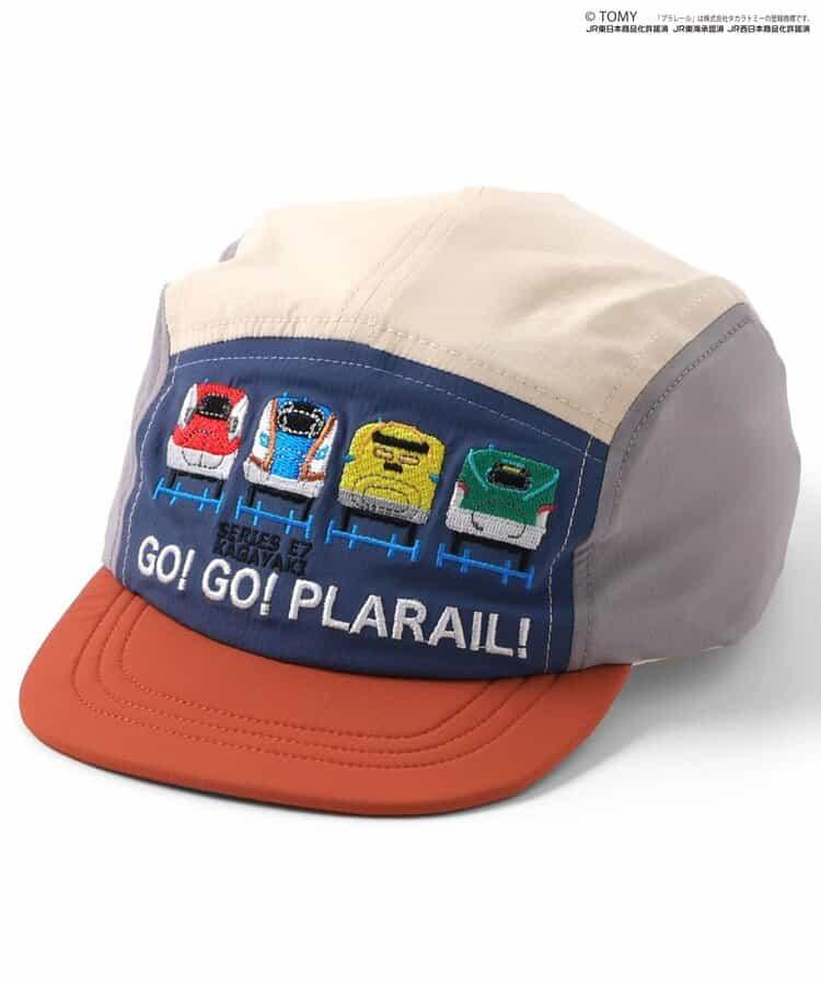 【プラレール】刺繡棒球帽