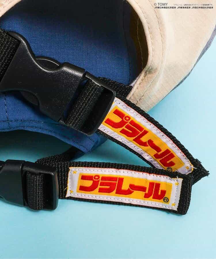 【プラレール】刺繡棒球帽