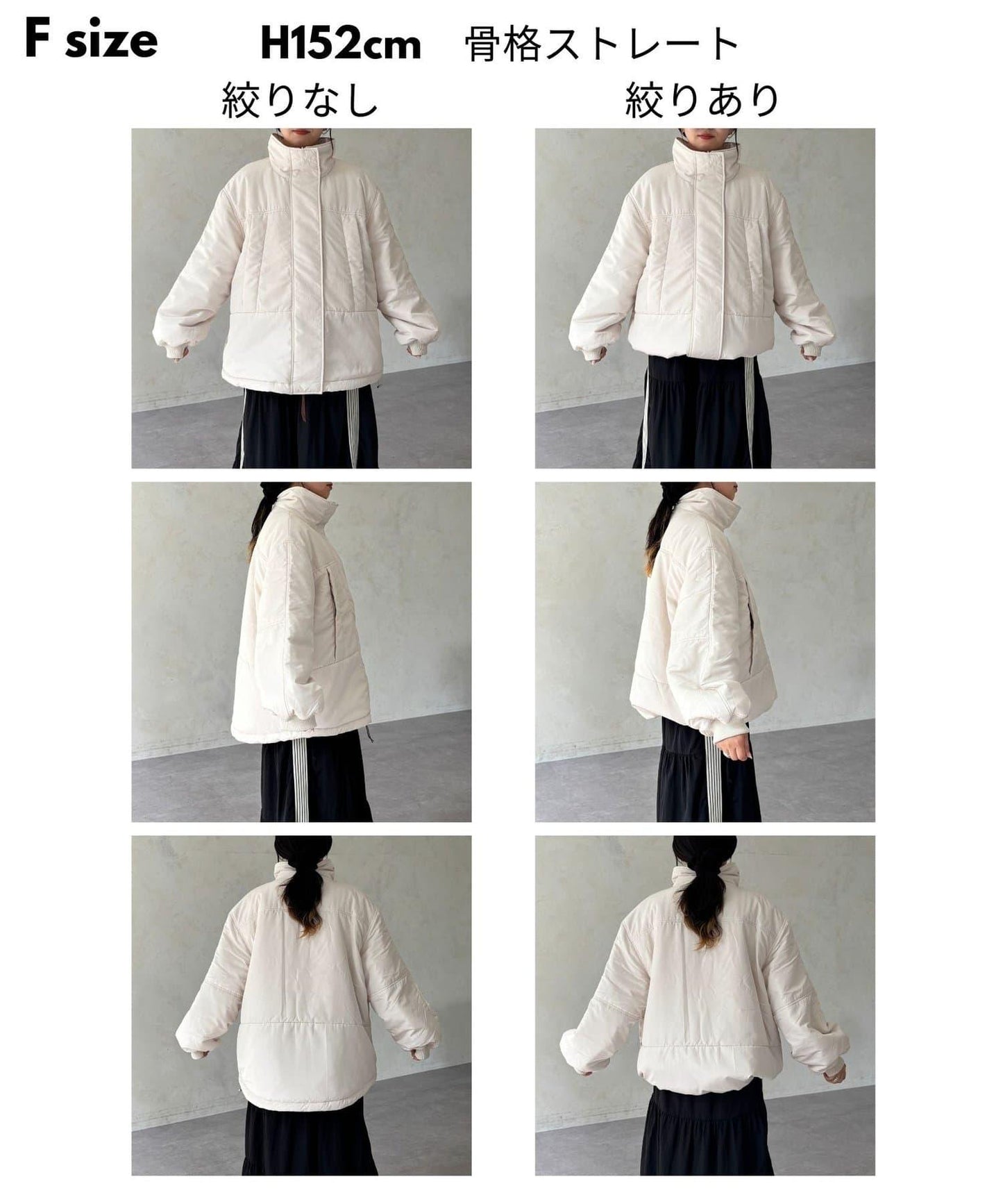 可雙面穿怪獸夾克