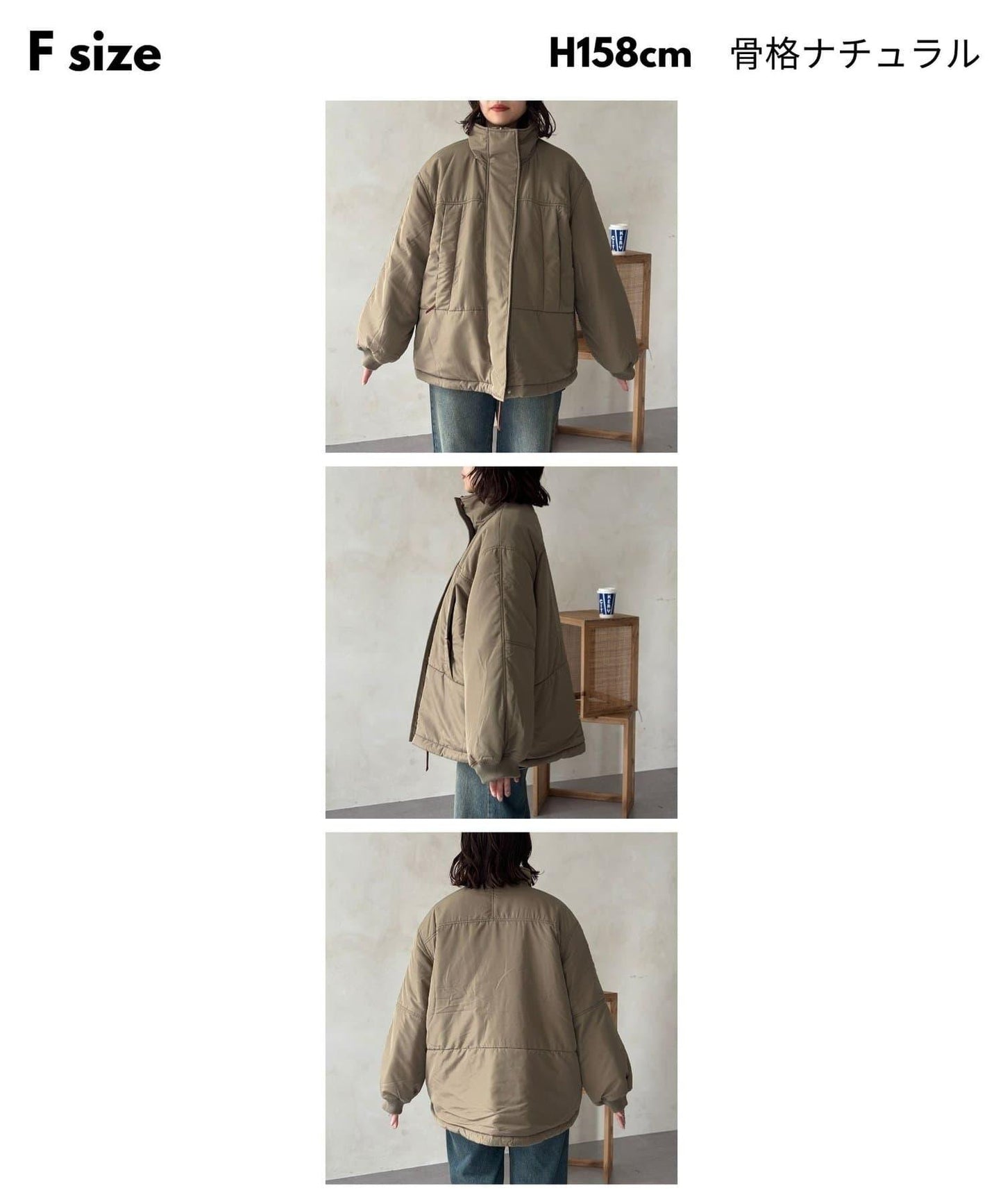 可雙面穿怪獸夾克