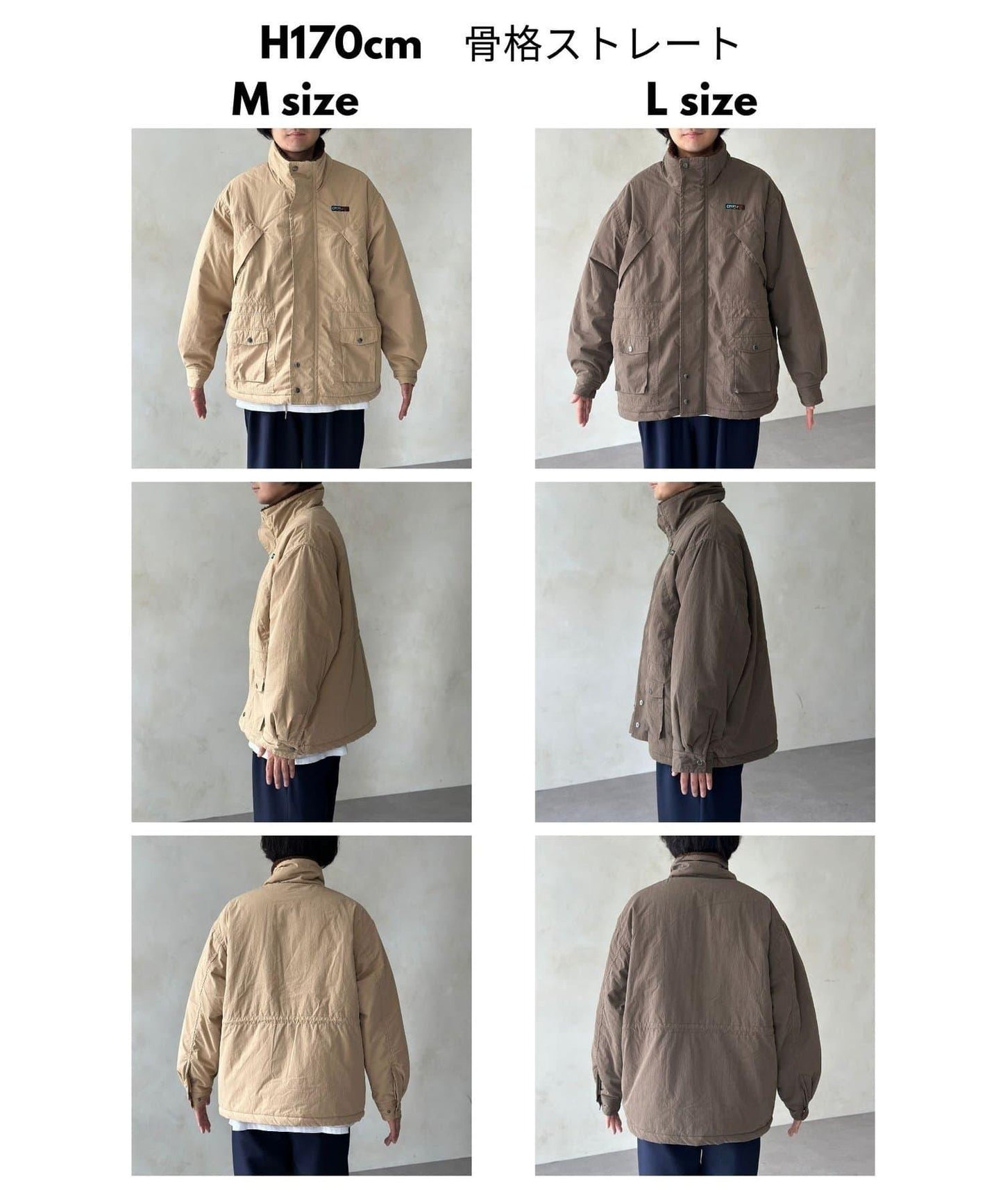 翻領羊羔絨立領狩獵中長款夾克