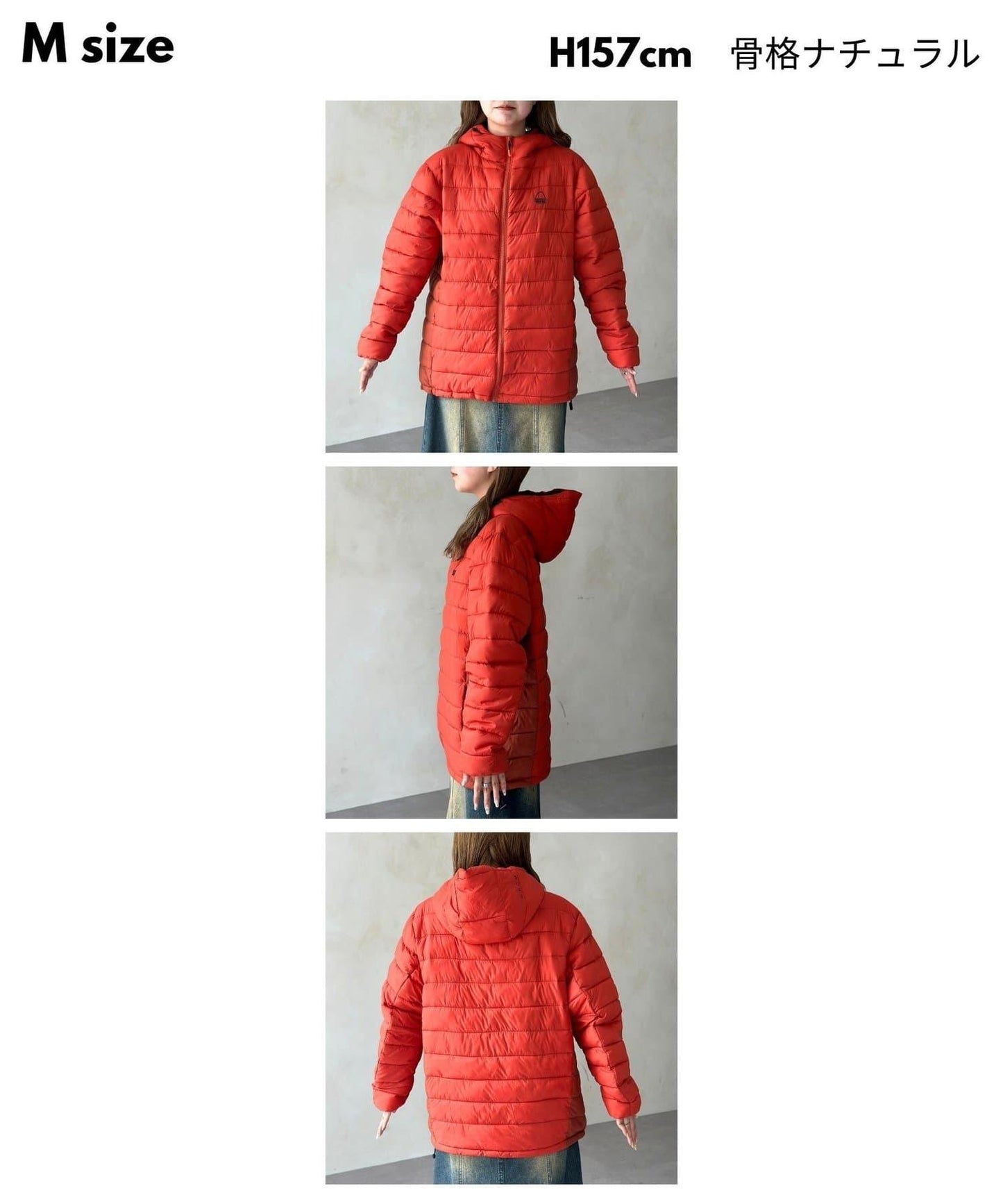 【SIERRA DESIGNS】中棉連帽夾克