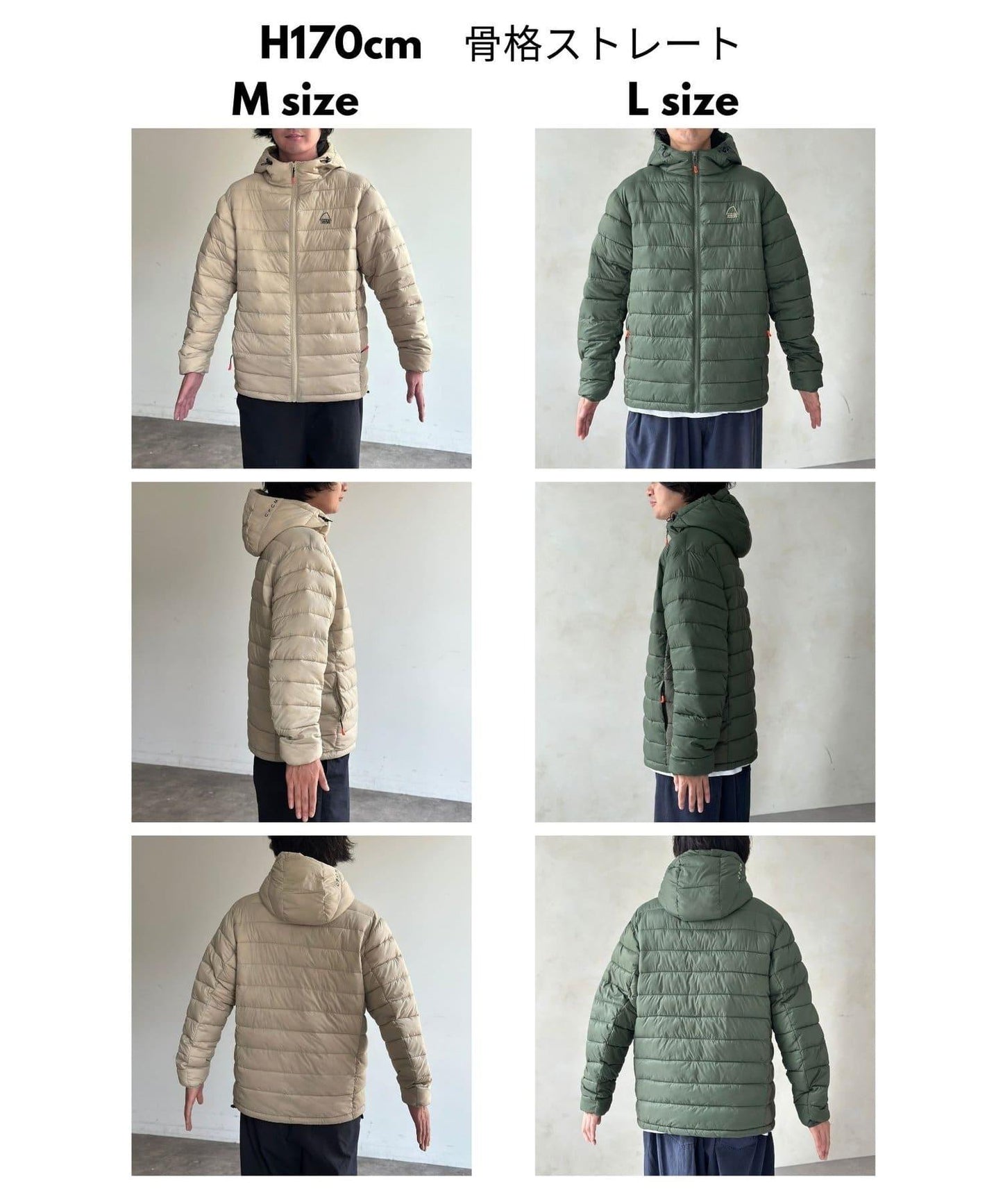 【SIERRA DESIGNS】中棉連帽夾克