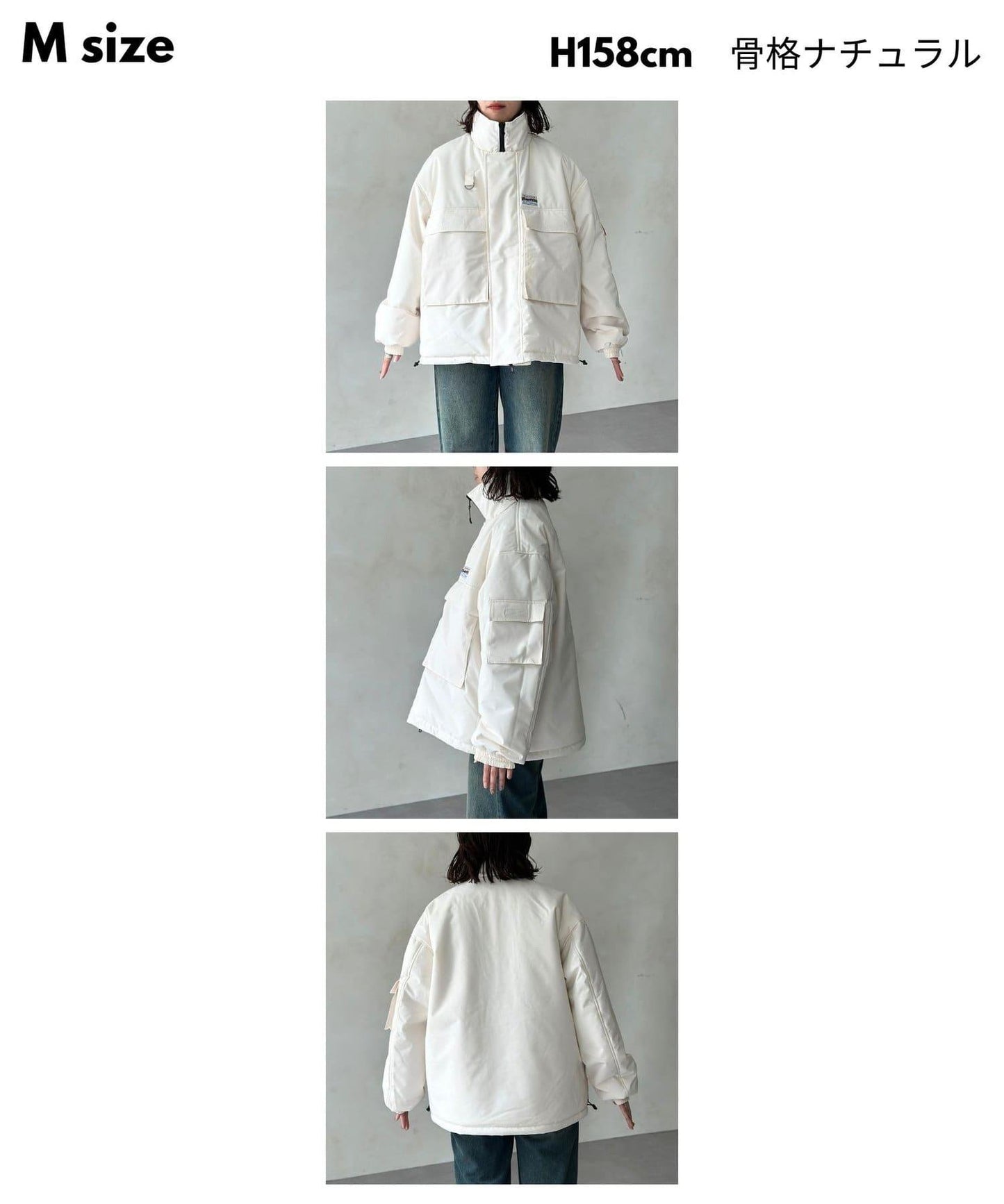 可雙面穿中棉軍裝夾克