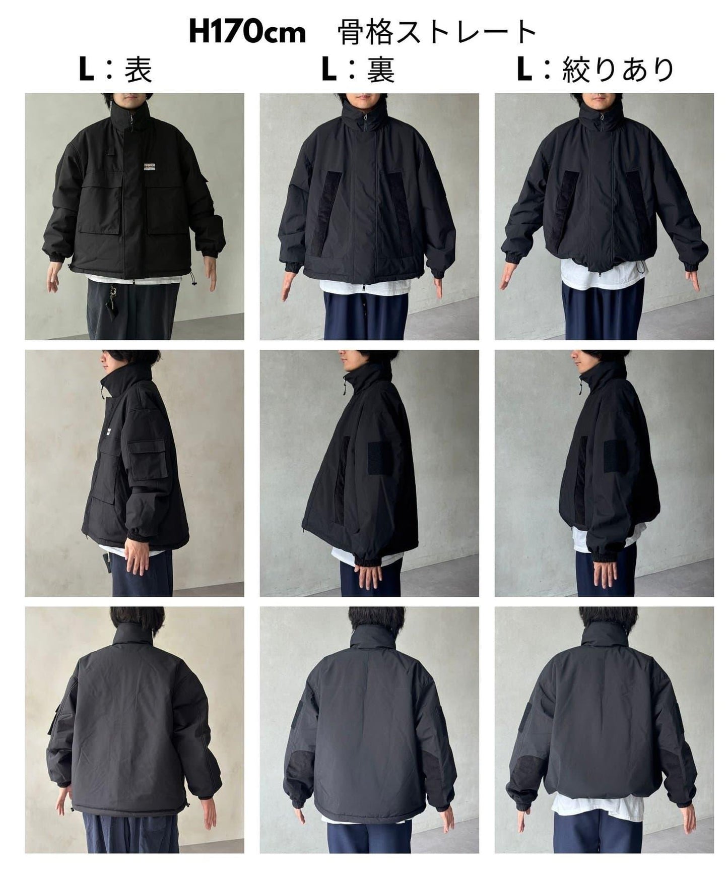 可雙面穿中棉軍裝夾克