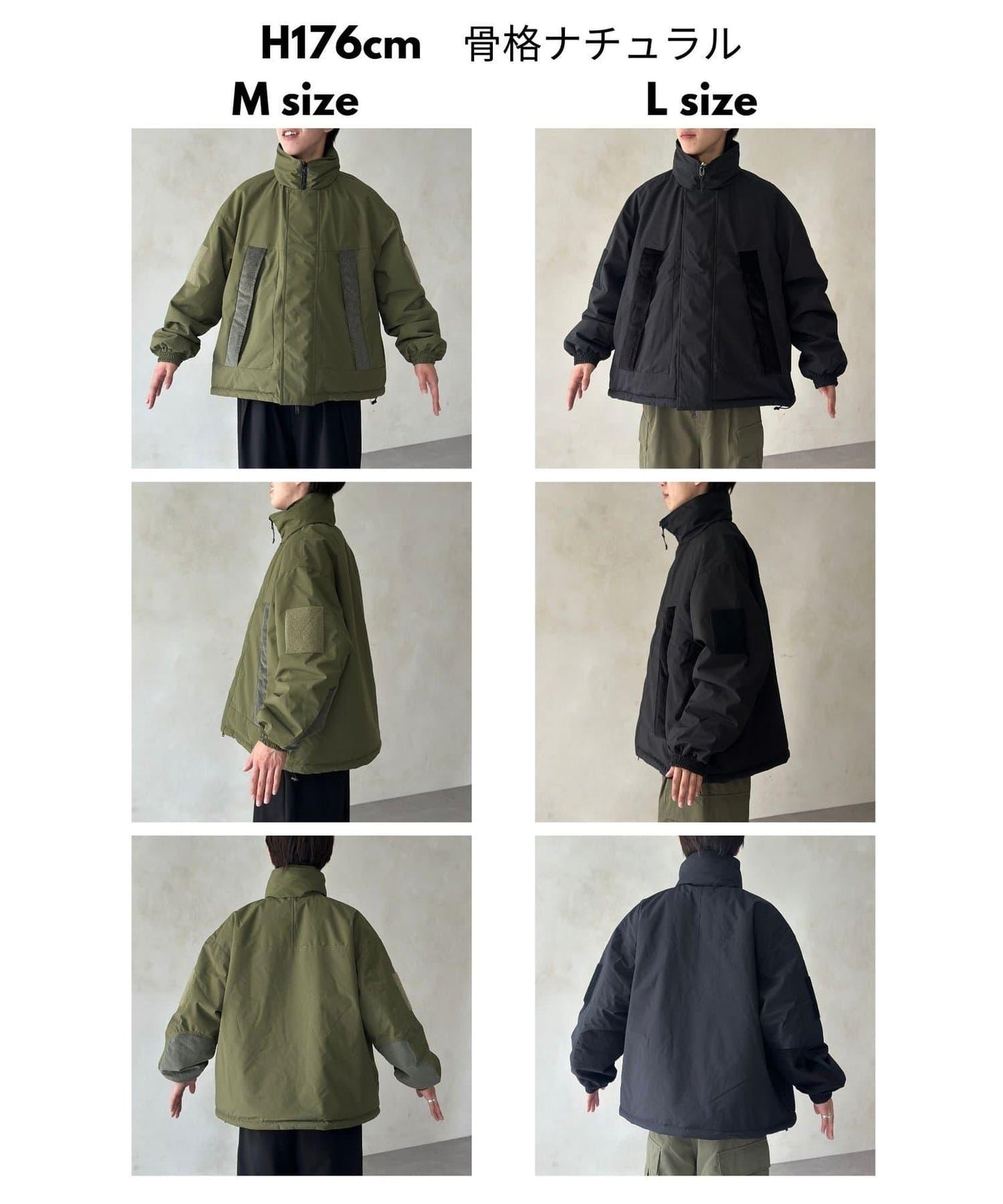 可雙面穿中棉軍裝夾克