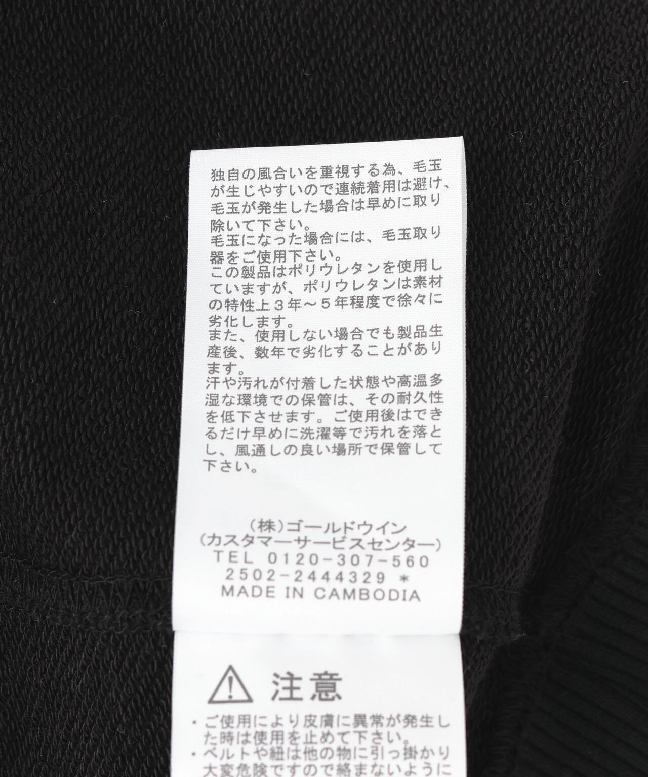 THE NORTH FACE Small Logo 杢色連帽衛衣